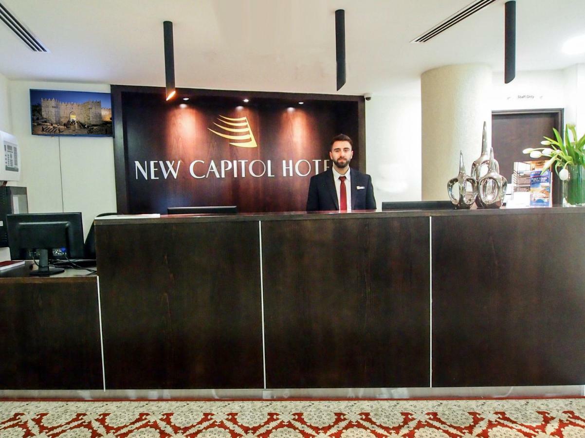 New Capitol Hotel - Єрусалим Екстер'єр фото